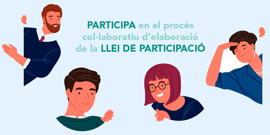 Avantprojecte de Llei de Participació Ciutadana i Foment de l'Associacionisme de la Comunitat Valenciana