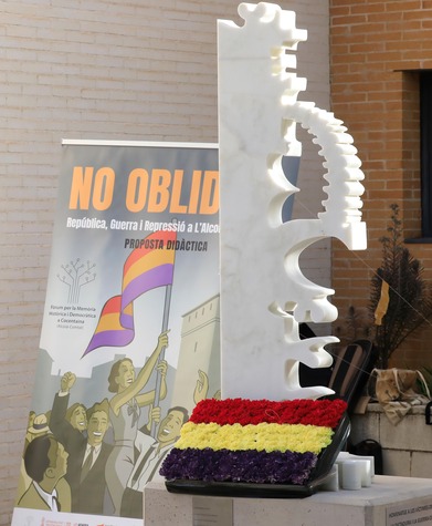 Monolito